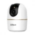 Dahua DH-IPC-H5AS Wireless / Wi-Fi Camera Price in Bangladesh