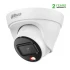 Dahua DH-IPC-HDW1239T1-A-IL IP Camera