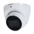 Dahua DH-IPC-HDW1430T-S5 IP Camera Price in Bangladesh