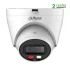 Dahua DH-IPC-HDW1439V-A-IL IP Camera
