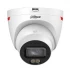 Dahua DH-IPC-HDW2449T-S-PRO IP Camera