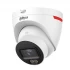 Dahua DH-IPC-HDW2449T-S-PRO IP Camera Price in Bangladesh