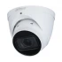 Dahua DH-IPC-HDW3441T-BT IP Camera Price in Bangladesh