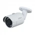 Dahua DH-IPC-HFW1230S-S5 IP Camera Price in Bangladesh