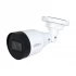 Dahua DH-IPC-HFW1230S1-A-S5 IP Camera