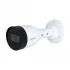 Dahua DH-IPC-HFW1230S1-A-S5 IP Camera Price in Bangladesh