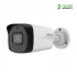 Dahua DH-IPC-HFW1230TL2-S5 IP Camera