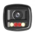 Dahua DH-IPC-HFW1239TL1-PV IP Camera in BD