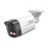 Dahua DH-IPC-HFW1439TL1-A-IL IP Camera Price in Bangladesh