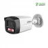 Dahua DH-IPC-HFW1439TL1-PV IP Camera