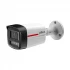 Dahua DH-IPC-HFW2449TL-S-PRO IP Camera