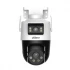 Dahua DH-P3D-3F-PV WiFi Camera