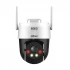 Dahua DH-P5AE-PV Wireless / Wi-Fi Camera Price in Bangladesh