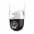 Dahua DH-P5AE-PV Wireless / Wi-Fi Camera in BD