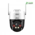 Dahua DH-P5AE-PV Wireless / Wi-Fi Camera