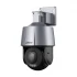 Dahua DH-SD3A200-GN-A-PV IP Camera in BD
