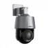 Dahua DH-SD3A400-GN-A-PV IP Camera Price in Bangladesh