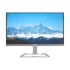 Dahua DHI-LM22-C201PL All Monitor