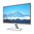 Dahua DHI-LM22-C201PL All Monitor Price in Bangladesh
