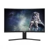 Dahua DHI-LM32-E330CA All Monitor