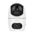 Dahua H3D-3F Wireless / Wi-Fi Camera Price in Bangladesh