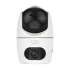 Dahua H3D-3F Wireless / Wi-Fi Camera in BD