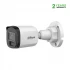 Dahua HAC-B1A21-U-IL-A CC Camera