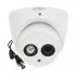 Dahua HAC-HDW1200EMP-A CC Camera Price in Bangladesh