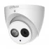 Dahua HAC-HDW1200EMP-A CC Camera
