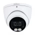 Dahua HAC-HDW1239TP-A CC Camera