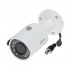 Dahua HAC-HFW1200SP CC Camera Price in Bangladesh