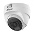 Dahua HAC-T1A21-U-IL-A CC Camera in BD