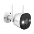 Imou Bullet 2 WiFi Camera