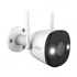 Imou Bullet 2E Wireless / Wi-Fi Camera Price in Bangladesh