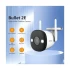Imou Bullet 2E Wireless / Wi-Fi Camera in BD