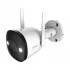 Imou Bullet 2E WiFi Camera Price in Bangladesh