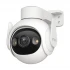 Imou Cruiser 2 Wireless / Wi-Fi Camera Price in Bangladesh