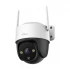 Imou Cruiser 2C WiFi Camera Price in Bangladesh