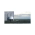 Imou Cruiser WiFi Camera Price in Bangladesh
