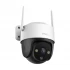Imou Cruiser SE Wireless / Wi-Fi Camera Price in Bangladesh