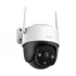 Imou Cruiser SE+ Wireless / Wi-Fi Camera Price in Bangladesh