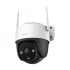 Imou Cruiser SE Wireless / Wi-Fi Camera Price in Bangladesh