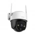 Imou Cruiser SE Wireless / Wi-Fi Camera in BD