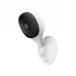 Imou Cue 2C WiFi Camera Price in Bangladesh