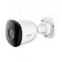 Imou IPC-F22AP IP Camera Price in Bangladesh