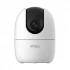 Imou Ranger 2 Wireless / Wi-Fi Camera