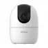 Imou Ranger 2 WiFi Camera Price in Bangladesh
