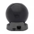Imou Ranger Pro/2S WiFi Camera Price in Bangladesh
