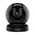 Imou Rex 2D WiFi Camera