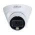 Dahua IPC-HDW1239T1-A-LED IP Camera